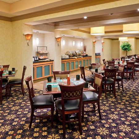 Holiday Inn South Plainfield-Piscataway By Ihg Exterior foto